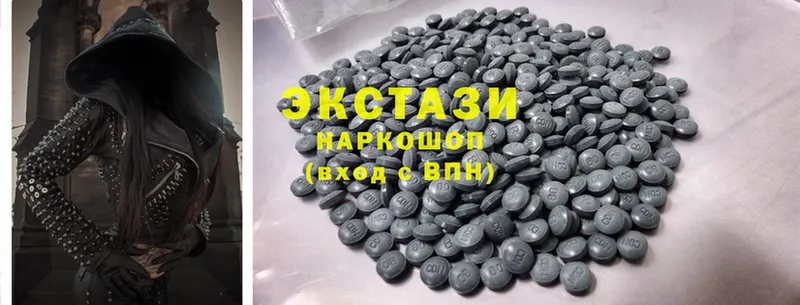 Ecstasy бентли  наркотики  Нахабино 