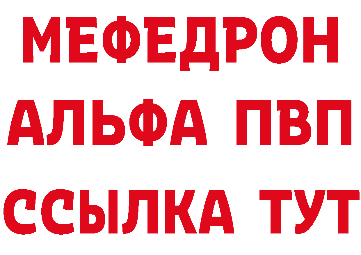 ТГК вейп с тгк зеркало мориарти кракен Нахабино